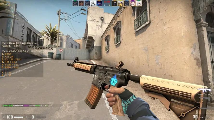 话题如何持 话题如何持