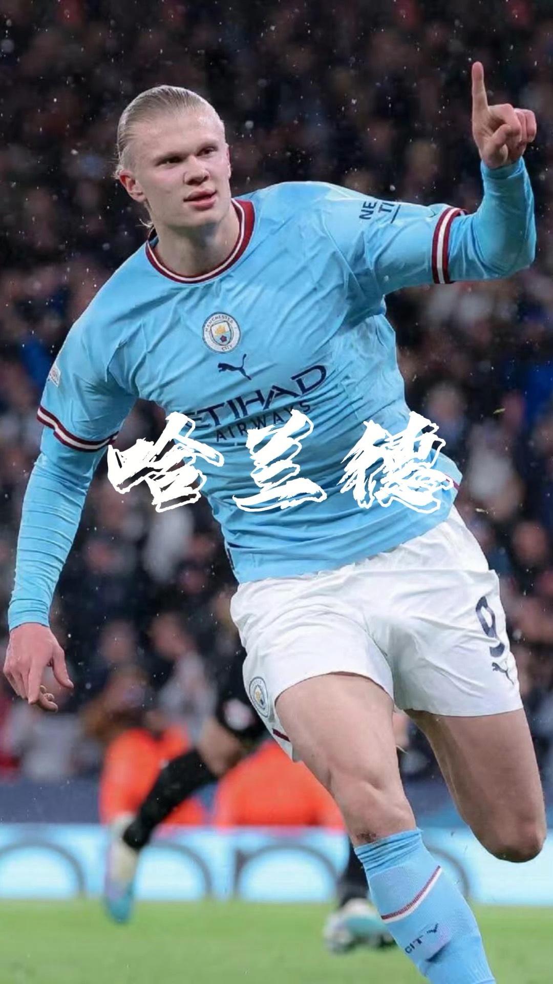 里阈值段的 里阈值段的